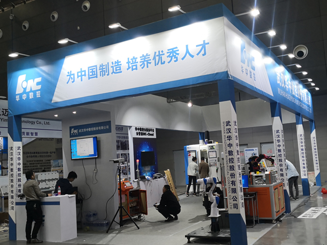 長沙展覽展示設(shè)計(jì),商業(yè)空間設(shè)計(jì),長沙五岳展覽服務(wù)有限公司